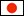 Japanese Version